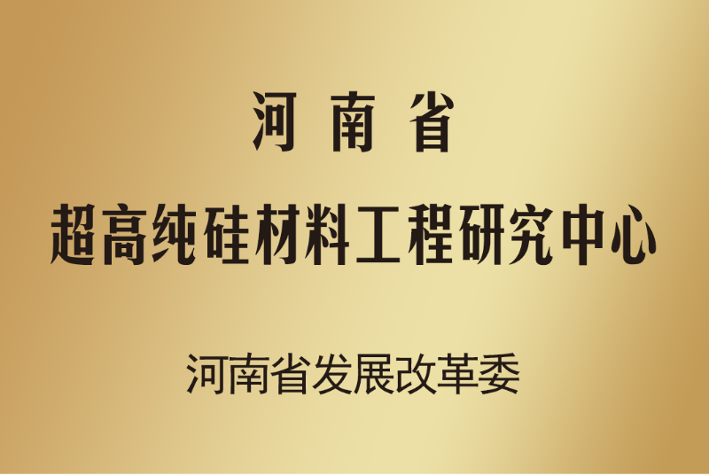 微信圖片_20220920093019 微信圖片_20220920093019