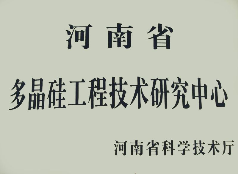 微信圖片_202209200930191 微信圖片_202209200930191